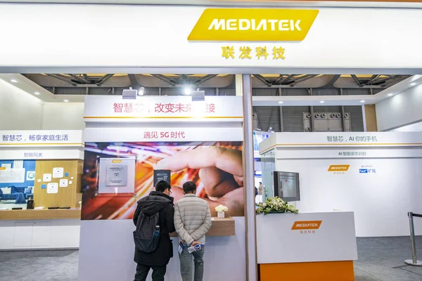 People Visit Stand Mediatek China International Semiconductor Expo Summit China — Stock Photo, Image