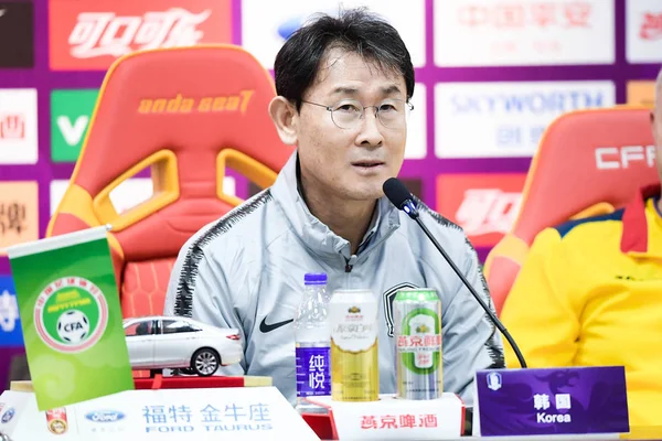 대한민국 대표팀의 Cfa 2019 중국의 2018에에서 — 스톡 사진