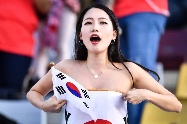 South Korean Football Fan Wearing National Flag Shows Support South — Stock Photo, Image