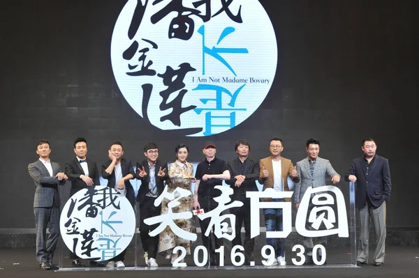 Chinese Actrice Bingbing Fan Vijfde Links Sterren Wonen Een Persconferentie — Stockfoto