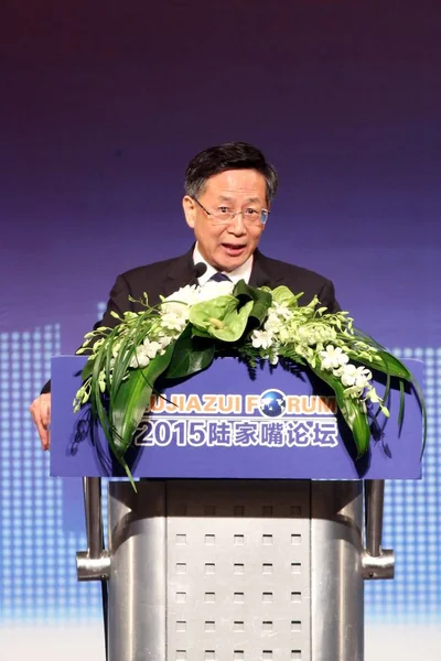 Zhou Mubing Vice Chairman China Banking Regulatory Commission Cbrc Delivers — Stock Photo, Image