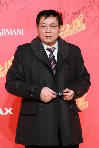 File Ren Zhiqiang Presidente Beijing Huayuan Group Llega Alfombra Roja —  Fotos de Stock