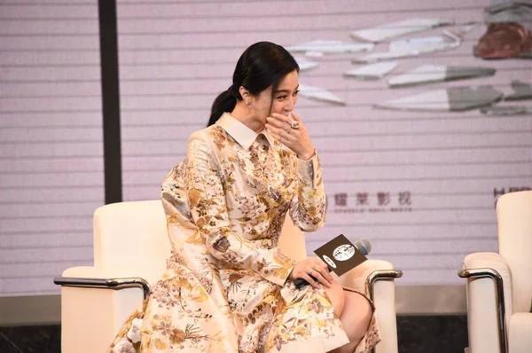 Actrice Chinoise Fanbingbing Pose Lors Une Conférence Presse Pour Promouvoir — Photo