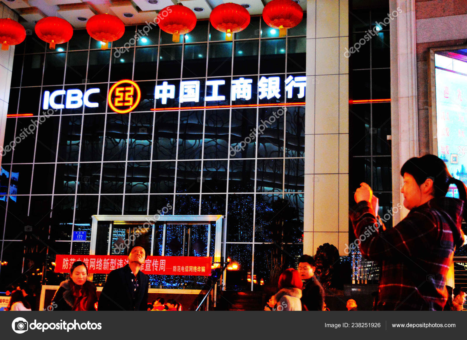 industrial and commercial bank of china zhejiang branch address