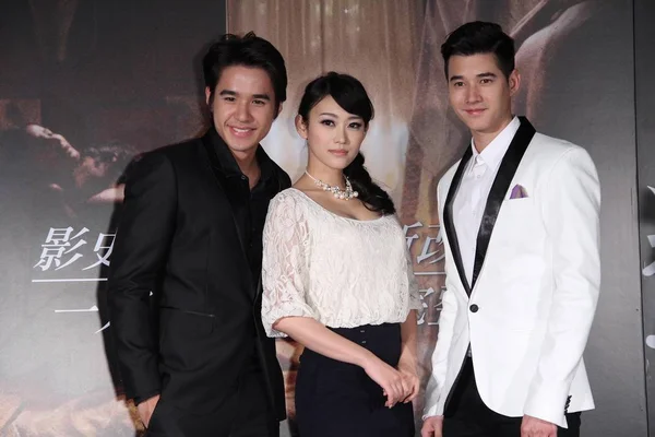 Van Links Thaise Acteur Nieuw Echte Naam Wongsakorn Poramathakorn Japanse — Stockfoto