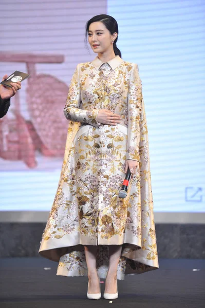 中国女演员范冰冰出席2016年7月27日在中国北京举行的宣传她的新片 我不是包法利夫人 的新闻发布会 — 图库照片