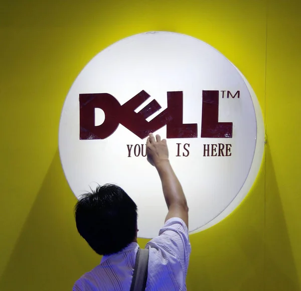 File Visitor Strokes Signage Dell Software Expo Nanjing City East — стоковое фото