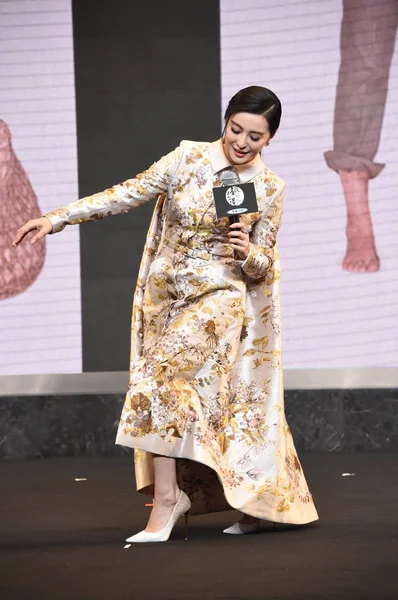 Chinese Actress Fanbingbing Poses Press Conference Promote Her New Film — Stock Photo, Image