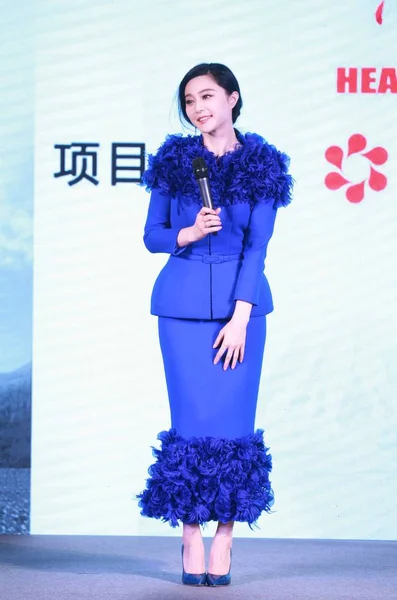 中国女優ファン ビンビン Rmb3 をオーストラリアの会社ブラックモアズに寄付贈呈式に出席百万 私たち 462 000 中国で先天性心疾患に苦しむ子どもたちを助ける心アリのプロジェクト — ストック写真