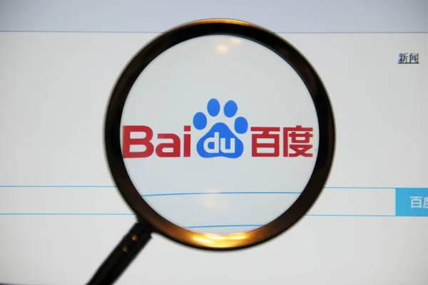 Netizen Přejde Stránky Čínského Internetového Vyhledávání Obří Baidu Rizhao City — Stock fotografie