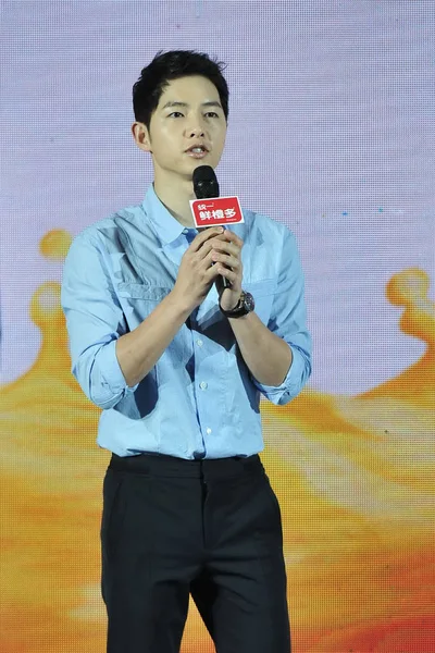Actor Surcoreano Song Joong Asiste Evento Promocional Para Zumo Naranja — Foto de Stock