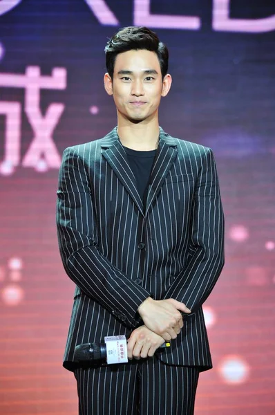 Actor Surcoreano Kim Soo Hyun Asiste Ceremonia Apertura Proyecto Propiedad — Foto de Stock