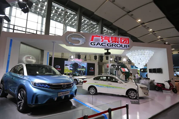 Veículos Elétricos Grupo Gac Guangzhou Automobile Group Ltd Estão Exposição — Fotografia de Stock