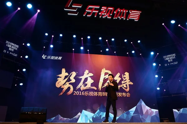 Λεει Zhenjian Αντιπρόεδρος Της Letv Com Τώρα Γνωστό Leeco Και — Φωτογραφία Αρχείου