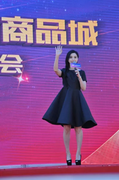 Actriz China Fan Bingbing Asiste Una Ceremonia Firma Centro Comercial —  Fotos de Stock