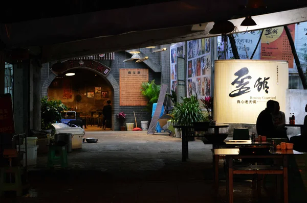 Vue Restaurant Hotpot Dans Ancien Abri Bombes Comédie Chinoise Chongqing — Photo