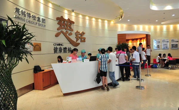 Réception Une Succursale Ciming Health Checkup Center Dans Ville Shenzhen — Photo