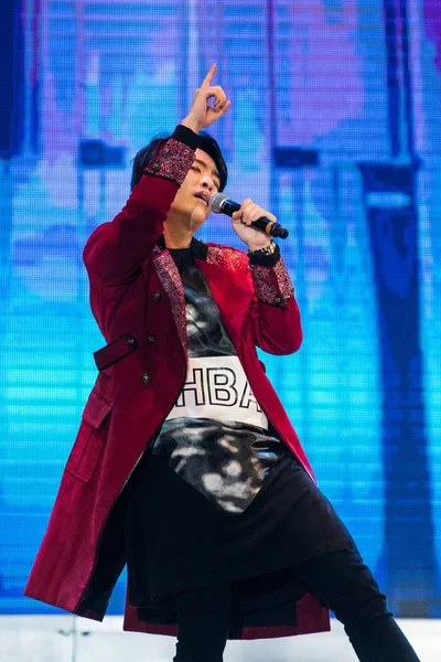 Medlem Sydkoreanska Pojke Gruppen Got7 Utför Vid Deras Konsert Shanghai — Stockfoto