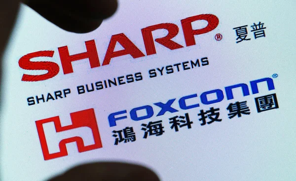 Internautą Przegląda Online Loga Sharp Foxconn Hon Hai Precyzja Tianjin — Zdjęcie stockowe