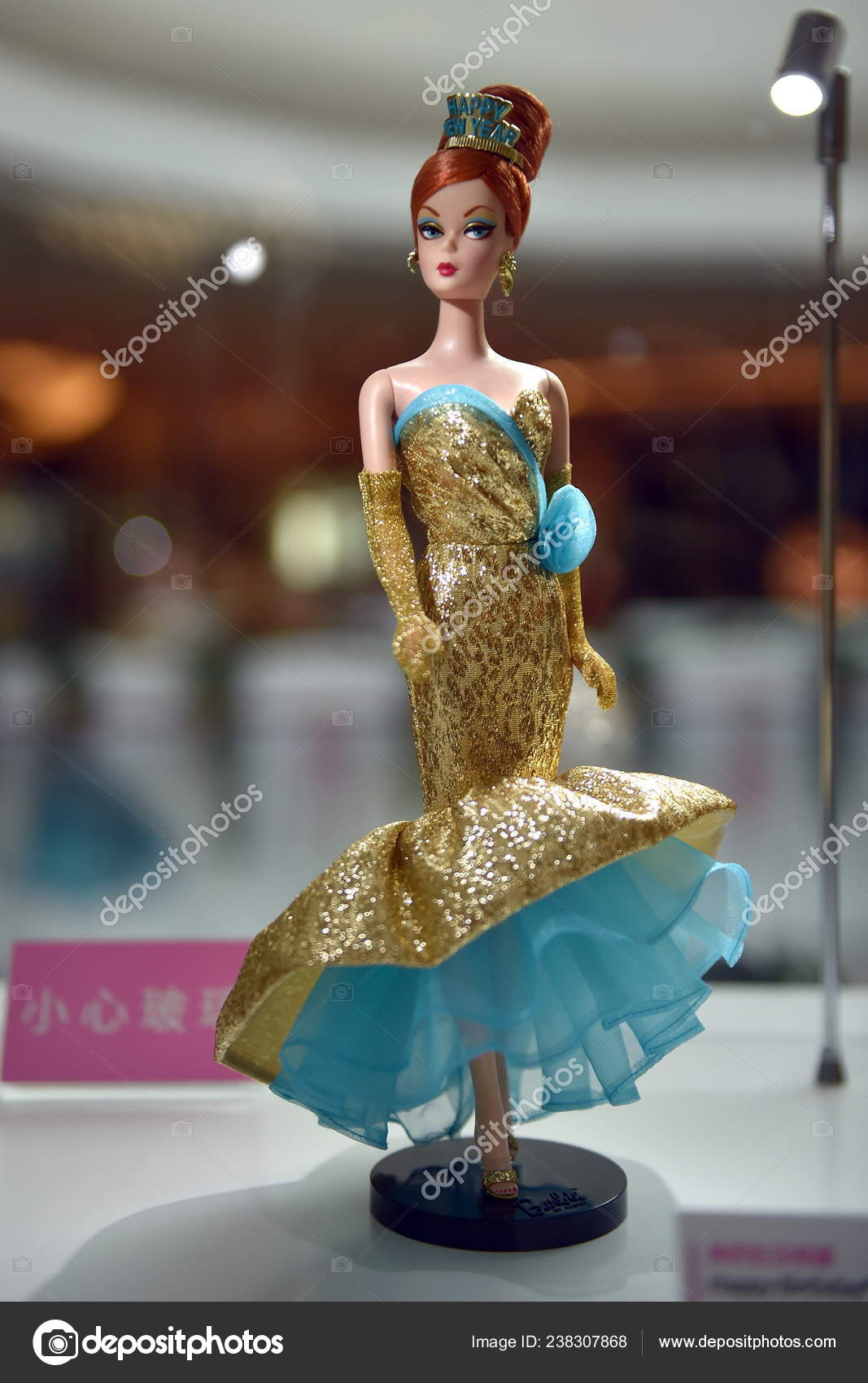 Happy birthday ken barbie hotsell