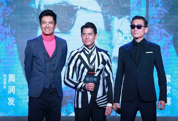 左から 香港俳優チョウ ユンファット アーロン クウォック トニー レオン カファイが2016年4月10日 北京で新作映画 冷戦2 — ストック写真