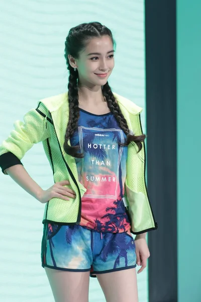 Hong Kong Modelka Aktorka Angelababy Uczęszcza Impreza Promocyjna Dla Adidas — Zdjęcie stockowe