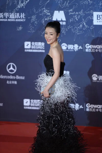 Chinese Actress Zhang Jingchu Arrives Red Carpet Opening Ceremony Sixth — Stock Photo, Image