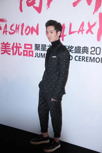 Chinese Actor Peter Sheng Yilun Arrives Jumei Award Ceremony 2016 — Stock Photo, Image