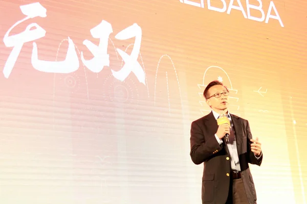 Joseph Tsai Pendiri Dan Wakil Ketua Eksekutif Alibaba Group Berbicara — Stok Foto