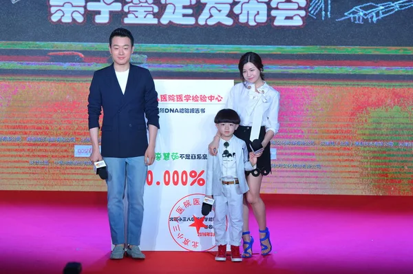 Sinistra Attore Cinese Tong Dawei Star Yuncong Attrice Taiwanese Michelle — Foto Stock