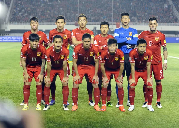 Players Starting Line China Pose Photos Competing Qatar Group Match — Stock Photo, Image