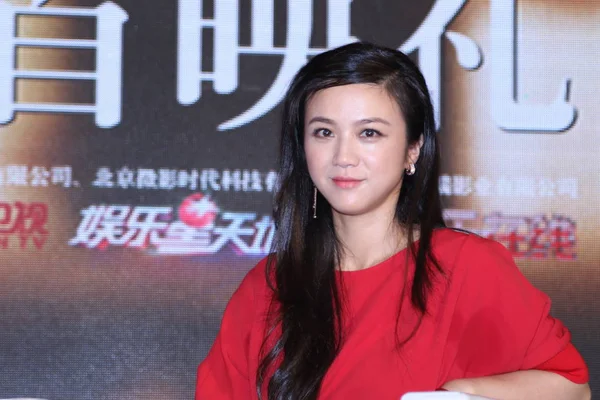 Chinese Actrice Tang Wei Woont Een Première Voor Haar Nieuwe — Stockfoto