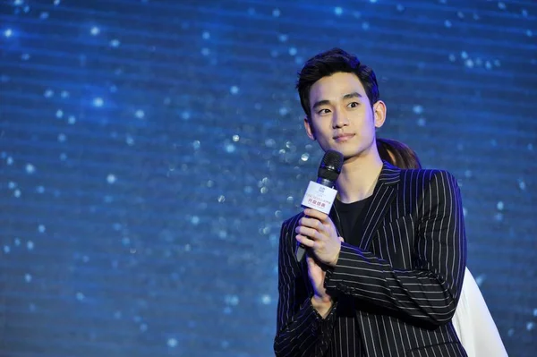 South Korean Actor Kim Soo Hyun Attends Opening Ceremony Commercial — Stock Photo, Image