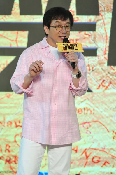 Hongkongské Kungfu Hvězda Jackie Chan Zúčastní Tiskové Konference Podporu Svého — Stock fotografie