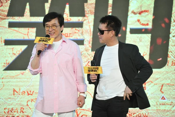 Hong Kong Kungfu Star Jackie Chan Links Und Hong Kong — Stockfoto