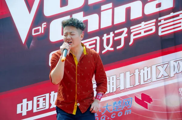 File Chinese Participant Performs Qualifying Competition Season Reality Talent Show — Stock Photo, Image