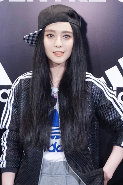 Actrice Chinoise Fan Bingbing Arrive Pour Événement Ouverture Adidas Brand — Photo