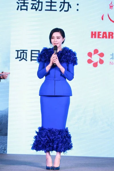 Chinesische Schauspielerin Fan Bingbing Nimmt Einer Spendenzeremonie Teil Die Australische — Stockfoto