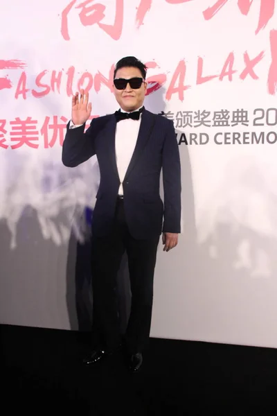 韩国歌手兼词曲作者朴在生以他的舞台名字 Psy 而闻名 他将于2016年2月29日在中国北京参加朱梅颁奖仪式 — 图库照片