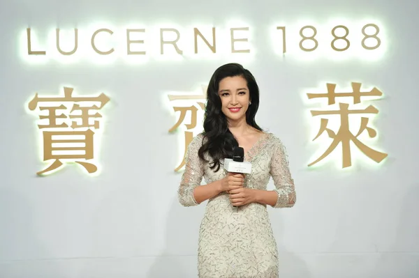 Attrice Cinese Bingbing Partecipa Evento Promozionale Del Marchio Svizzero Orologi — Foto Stock