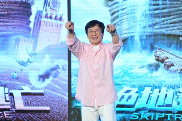 Hong Kong Kungfu Ster Jackie Chan Woont Een Persconferentie Zijn — Stockfoto