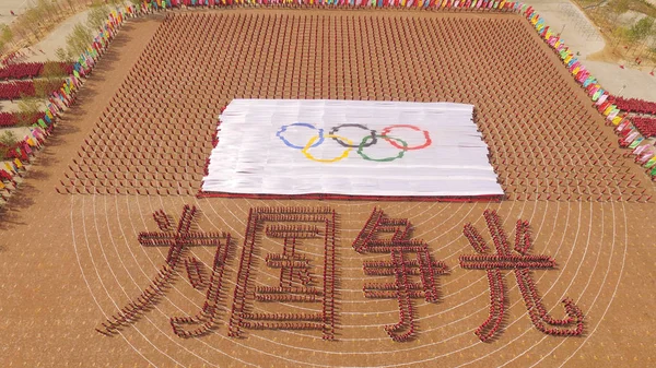 กเร ยนจ นเข วมการฝ กอบรมฤด ใบไม โรงเร Shaolin Temple Tagou — ภาพถ่ายสต็อก