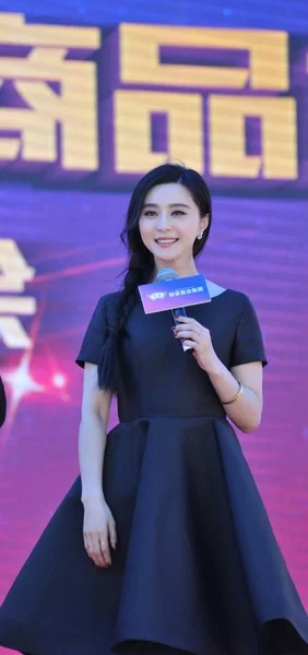 Actriz China Fan Bingbing Asiste Una Ceremonia Firma Centro Comercial — Foto de Stock