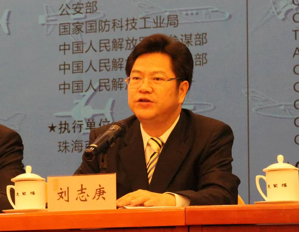 2014年9月16日 广东省副省长刘志庚在中国北京举行的新闻发布会上发表讲话 — 图库照片