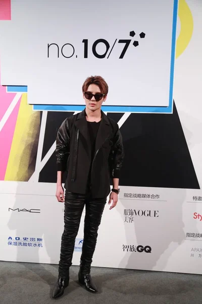 South Korean Singer Actor Kim Jun Attends Fashion Show Shanghai — Stock Photo, Image