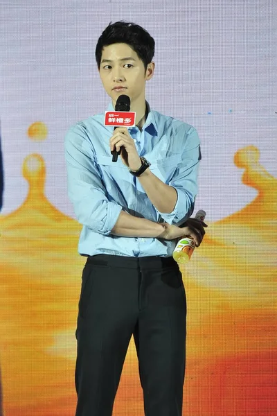 Actor Surcoreano Song Joong Asiste Evento Promocional Para Zumo Naranja —  Fotos de Stock