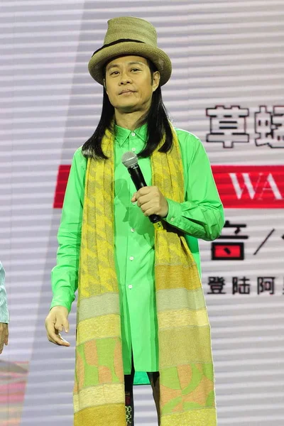 Calvin Yat Chi Choy Hong Kong Cantopop Band Grasshopper Attends — 图库照片