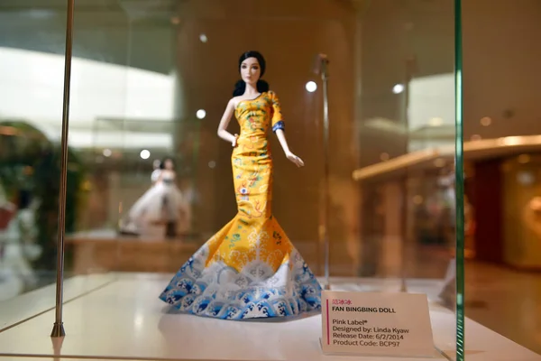 Fan Bingbing Doll Display Style Must Barbie Doll Show China — Stock Photo, Image