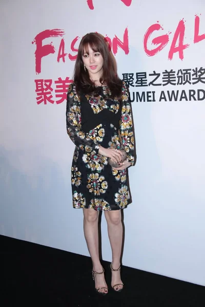 South Korean Actress Yoon Eun Hye Arrives Jumei Award Ceremony — Stock Photo, Image