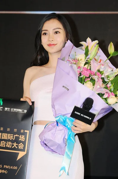 Гонконг Модель Актриса Angelababy Взяла Участь Разі Запуску Xin Хуа — стокове фото